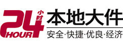英吉沙大件起重吊车出租有限公司 